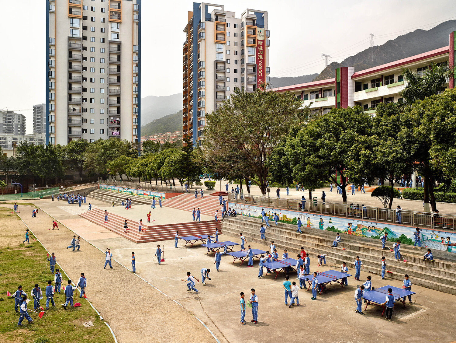Wen Chong Primary School, Qingyuan, China